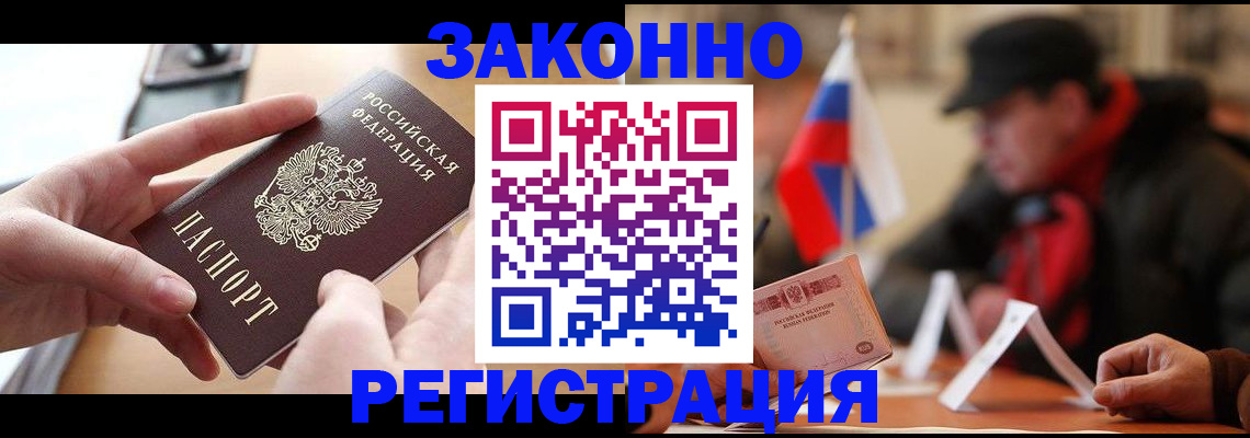 форма 3 в Абдулино